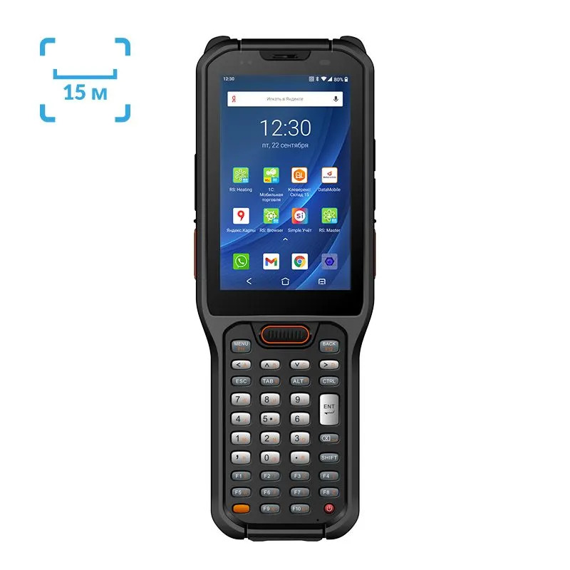 Терминал сбора данных Urovo RT40 long range/ram 4 gb/rom 64 gb/Zebra SE4750 SR/38 клавиш/подогрев экрана