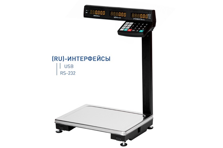 Масса-К МК-15.2-ТВ21(RU)