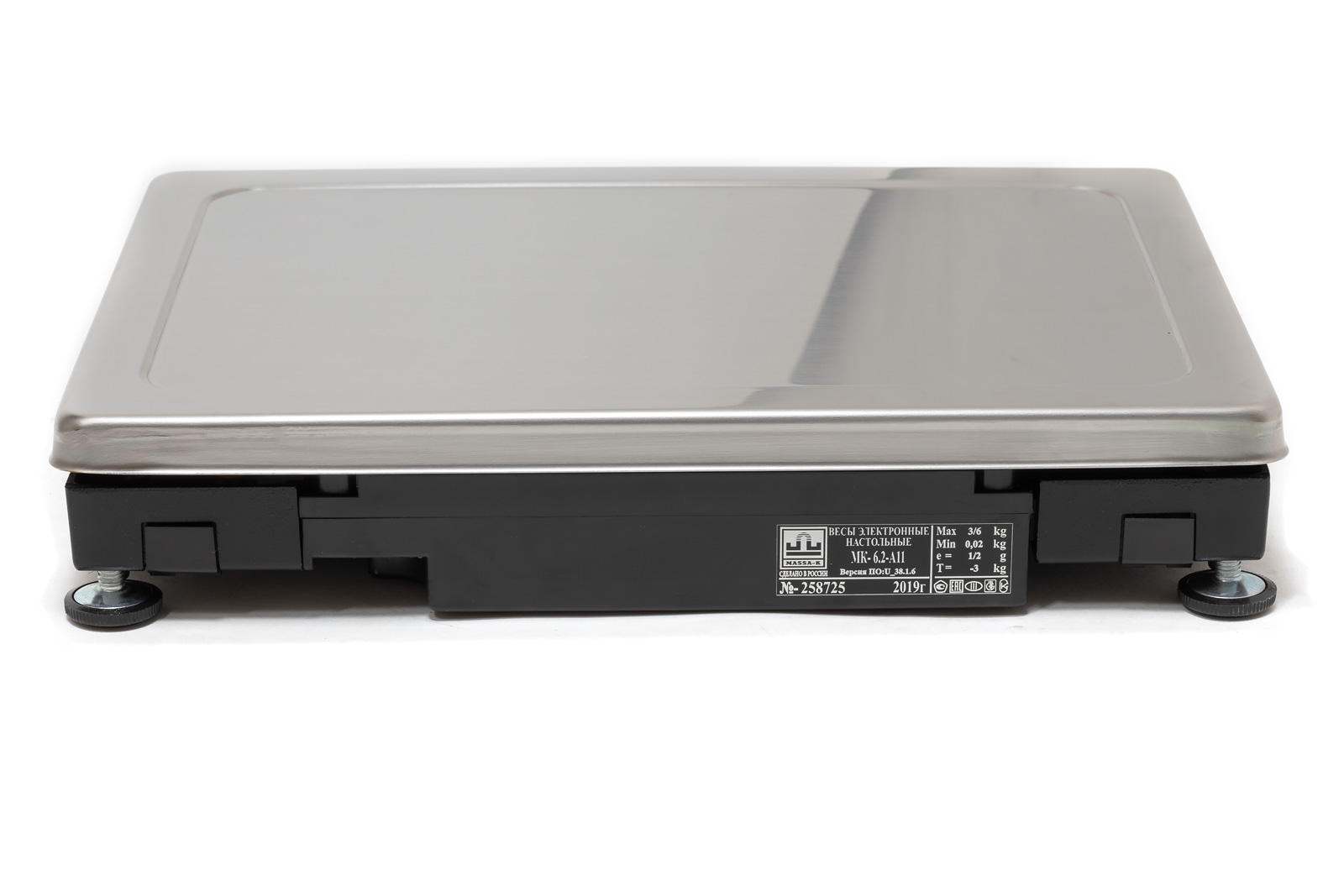 Доп. изображение №3  Продуктовые весы Масса-К МК-6.2-А11