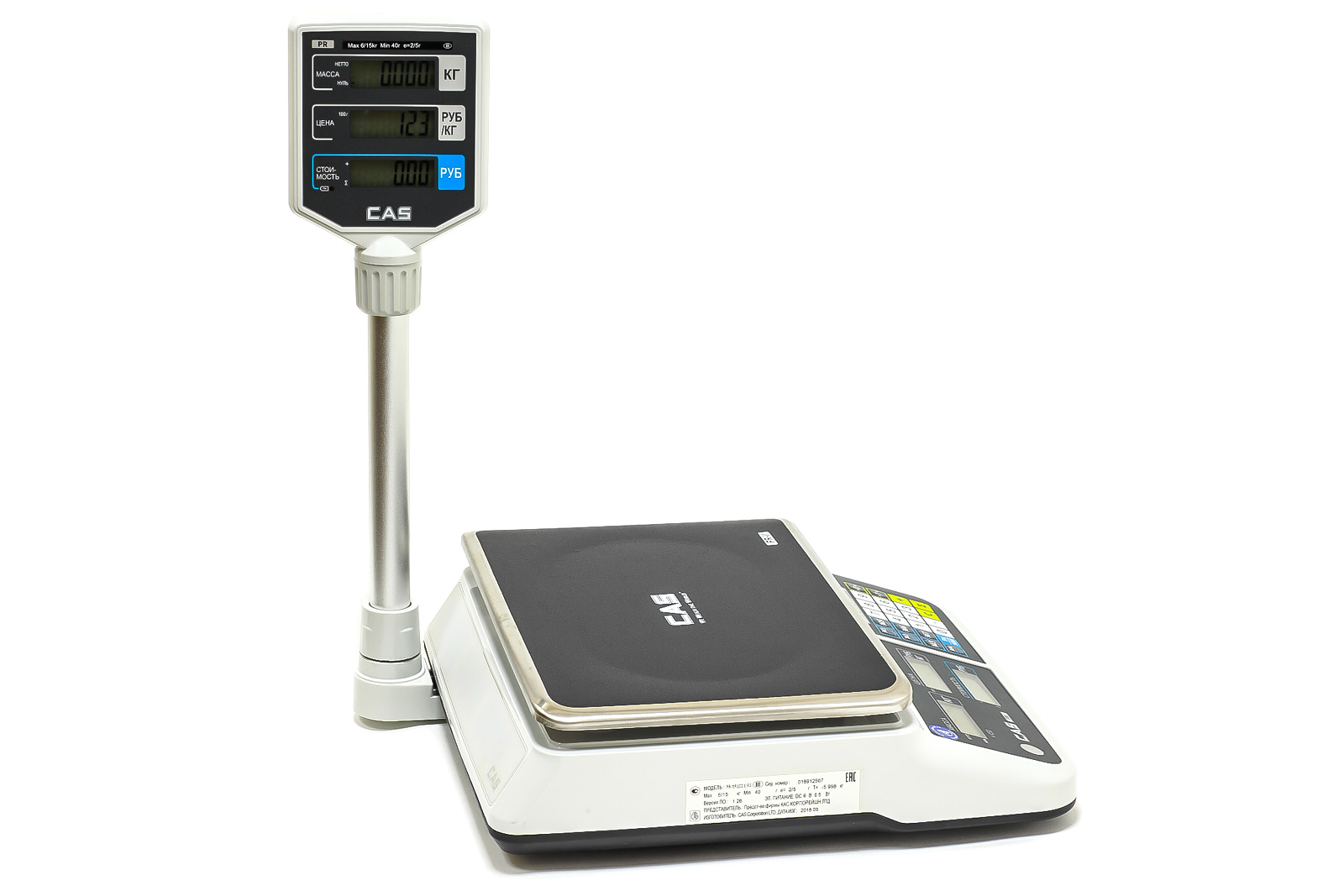 Доп. изображение №2  Торговые весы CAS PR-15P