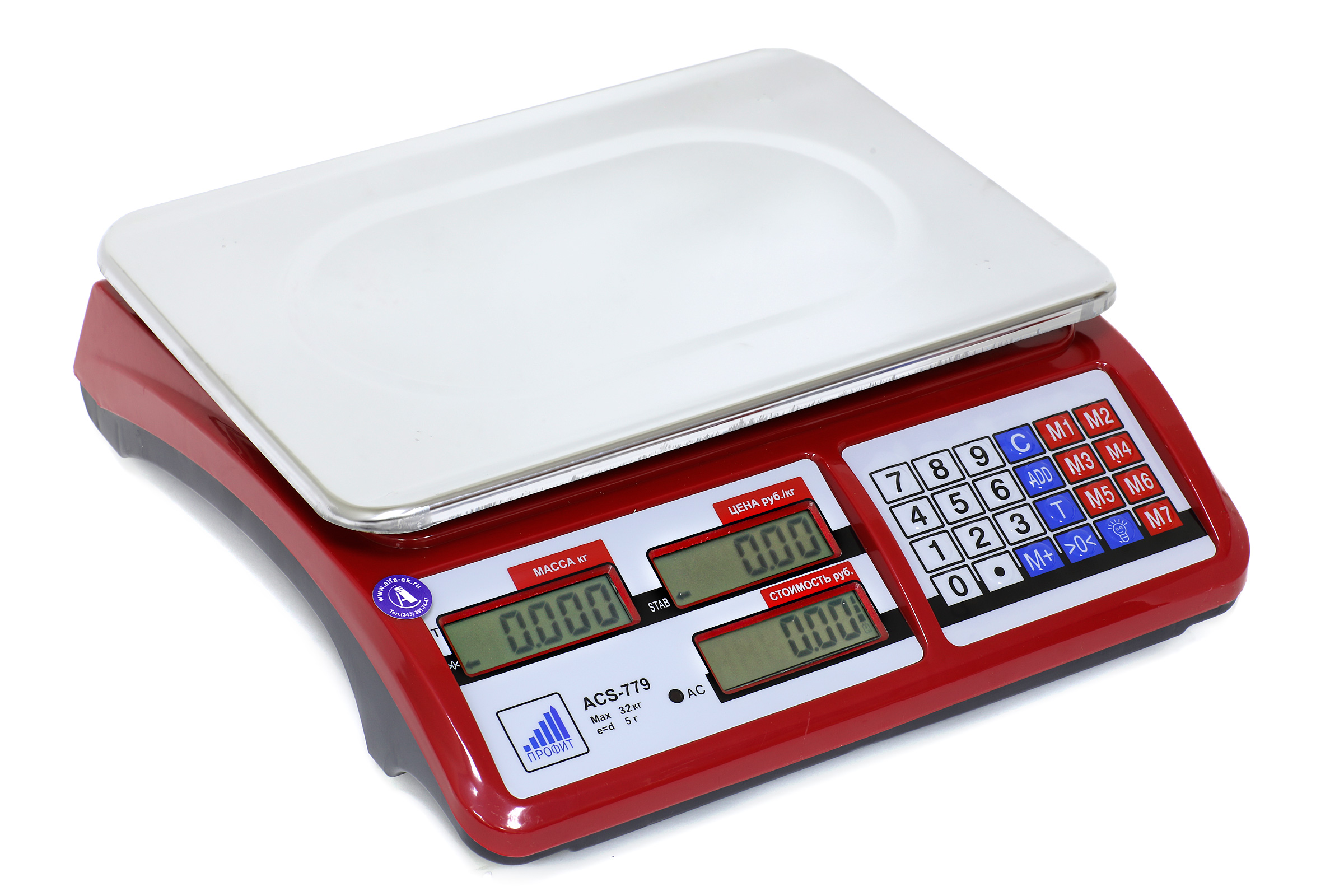 Весы электронные ПРОФИТ 779 (32кг/5г) LCD. Без стойки. Без поверки