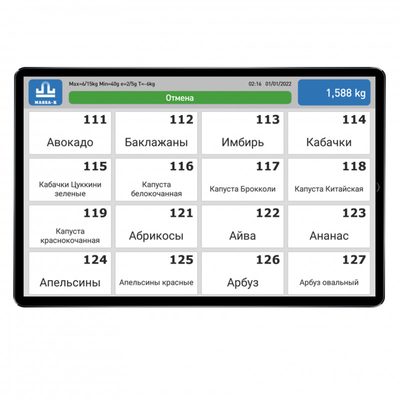 Весы торговые Масса-К MK-6.2-SL — фото 4