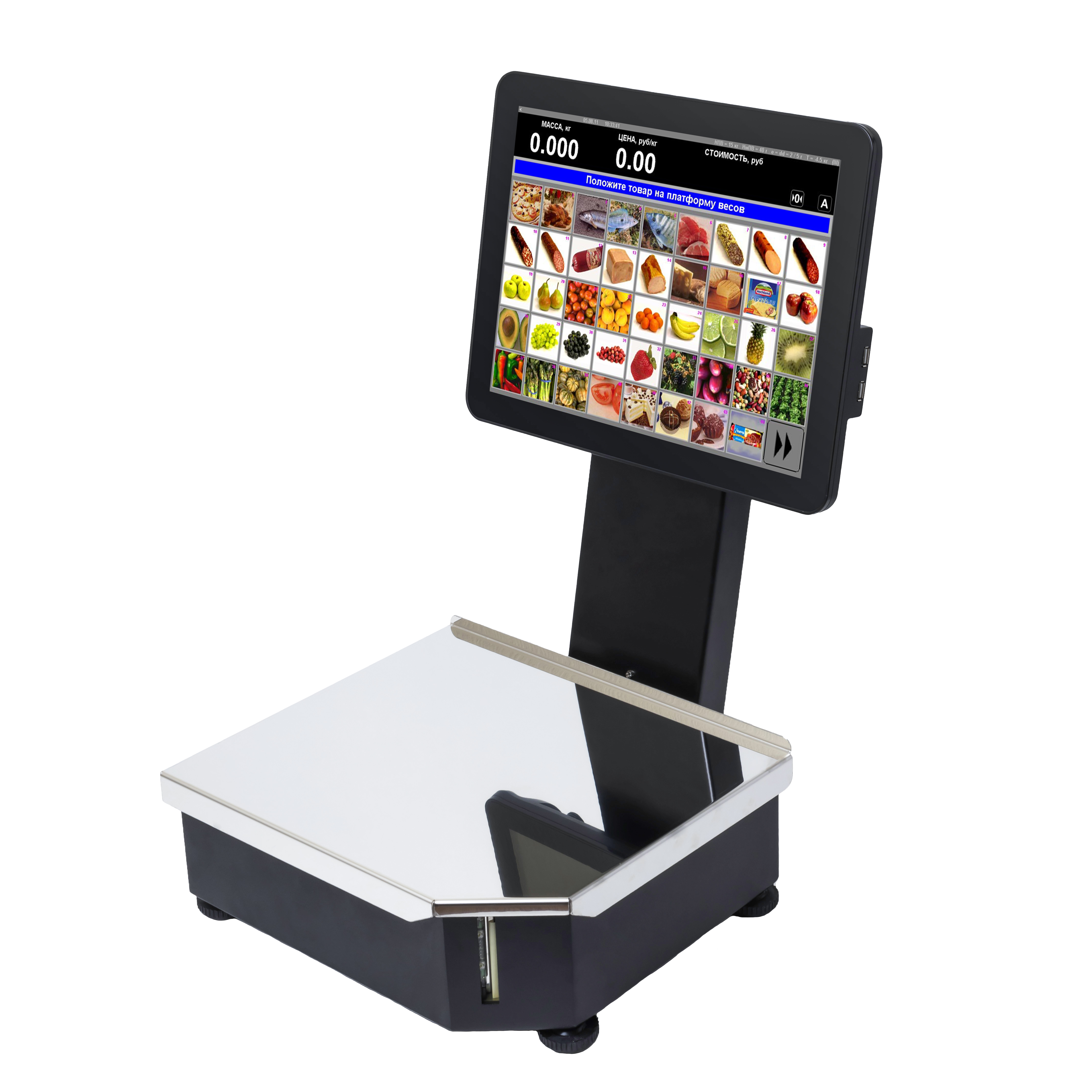 Весы торговые POSCENTER РС200 С3V4 (Вер.2)